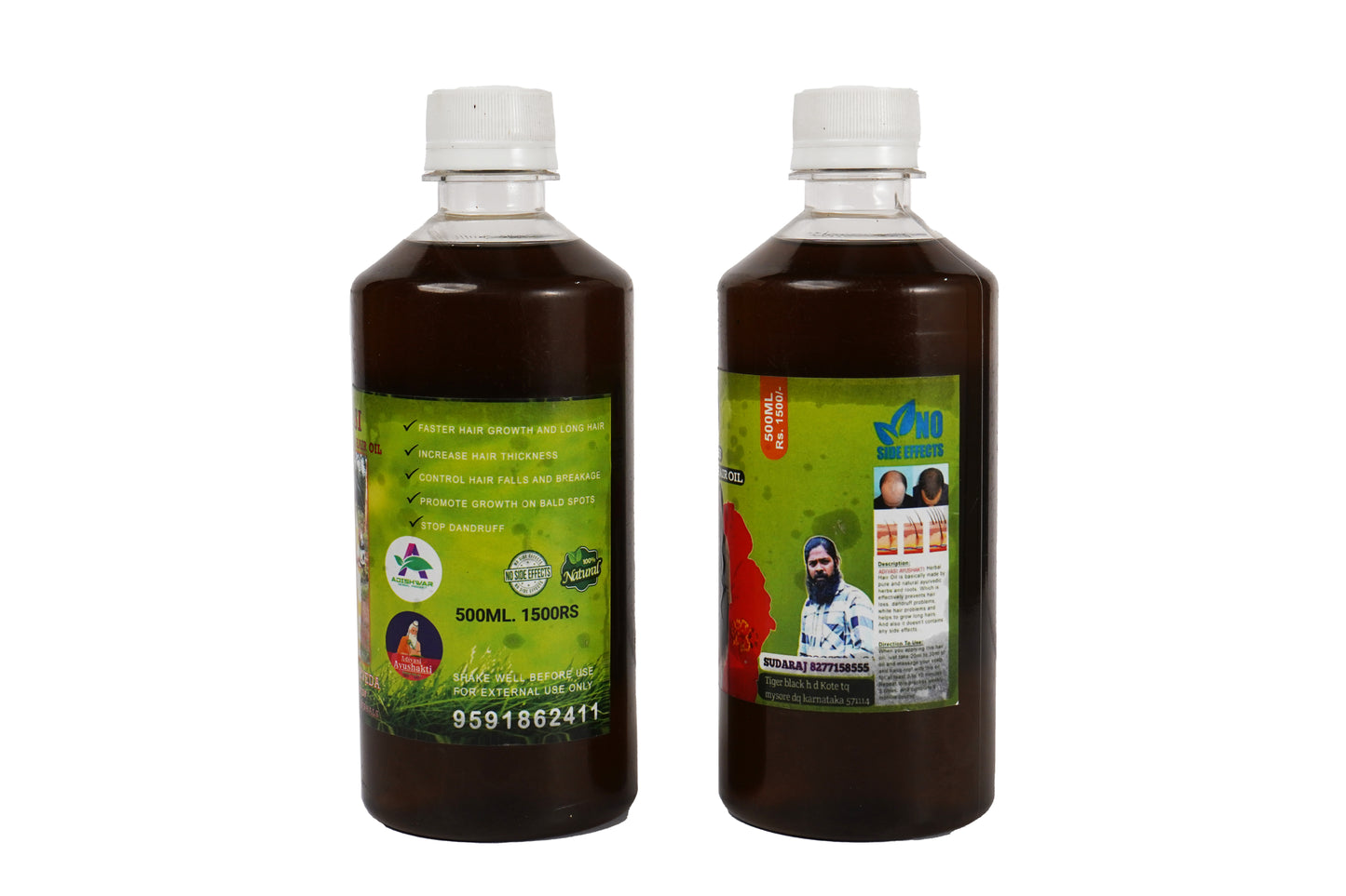 Adivasi AyuShakti Herbal Hair Oil